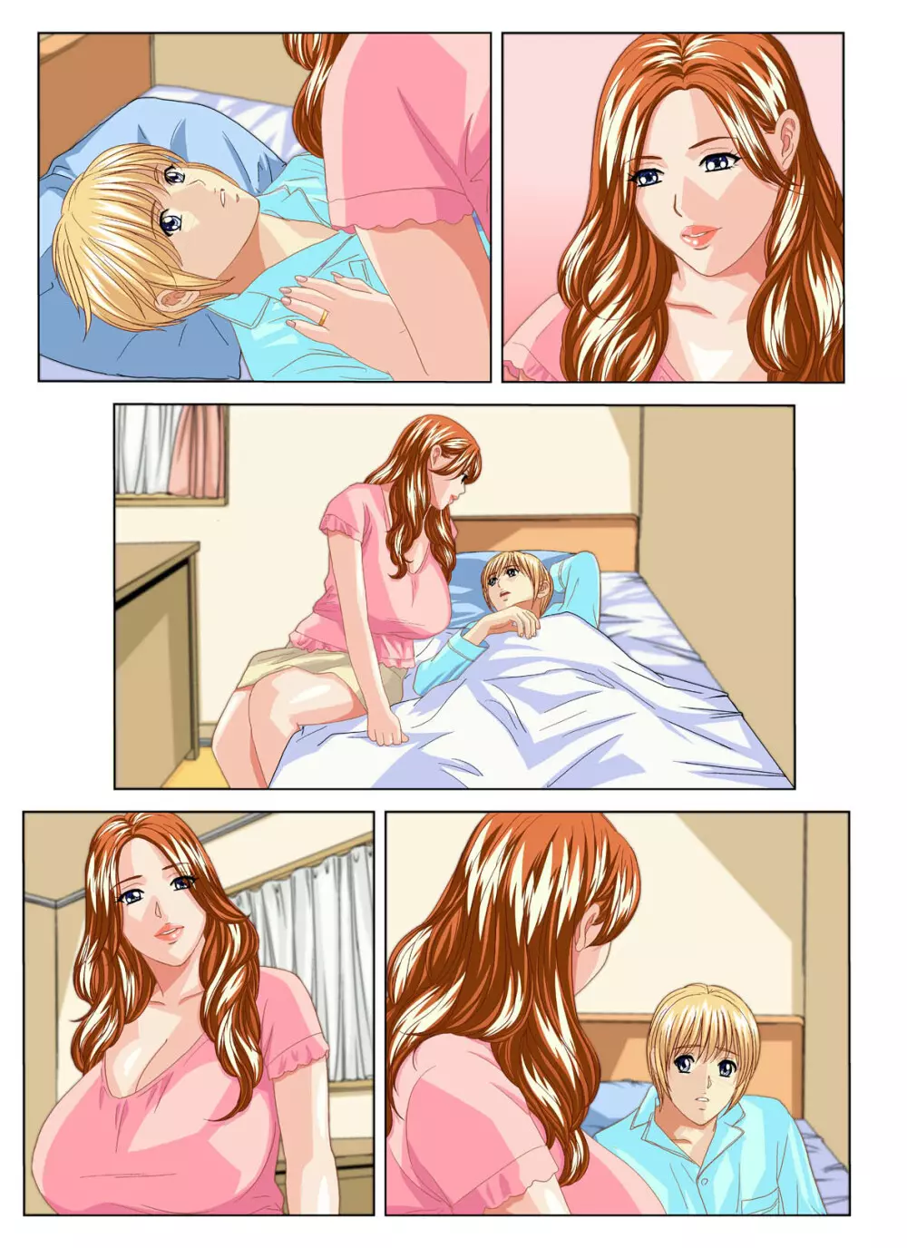 SD-EX 原画集 scene:001~005 Page.90