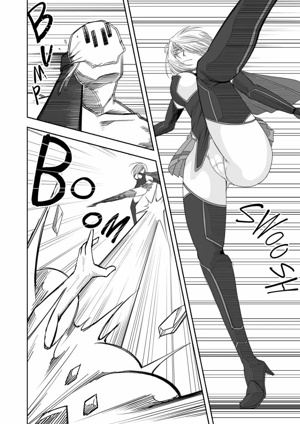 イズミシキ Vol.1 Page.33