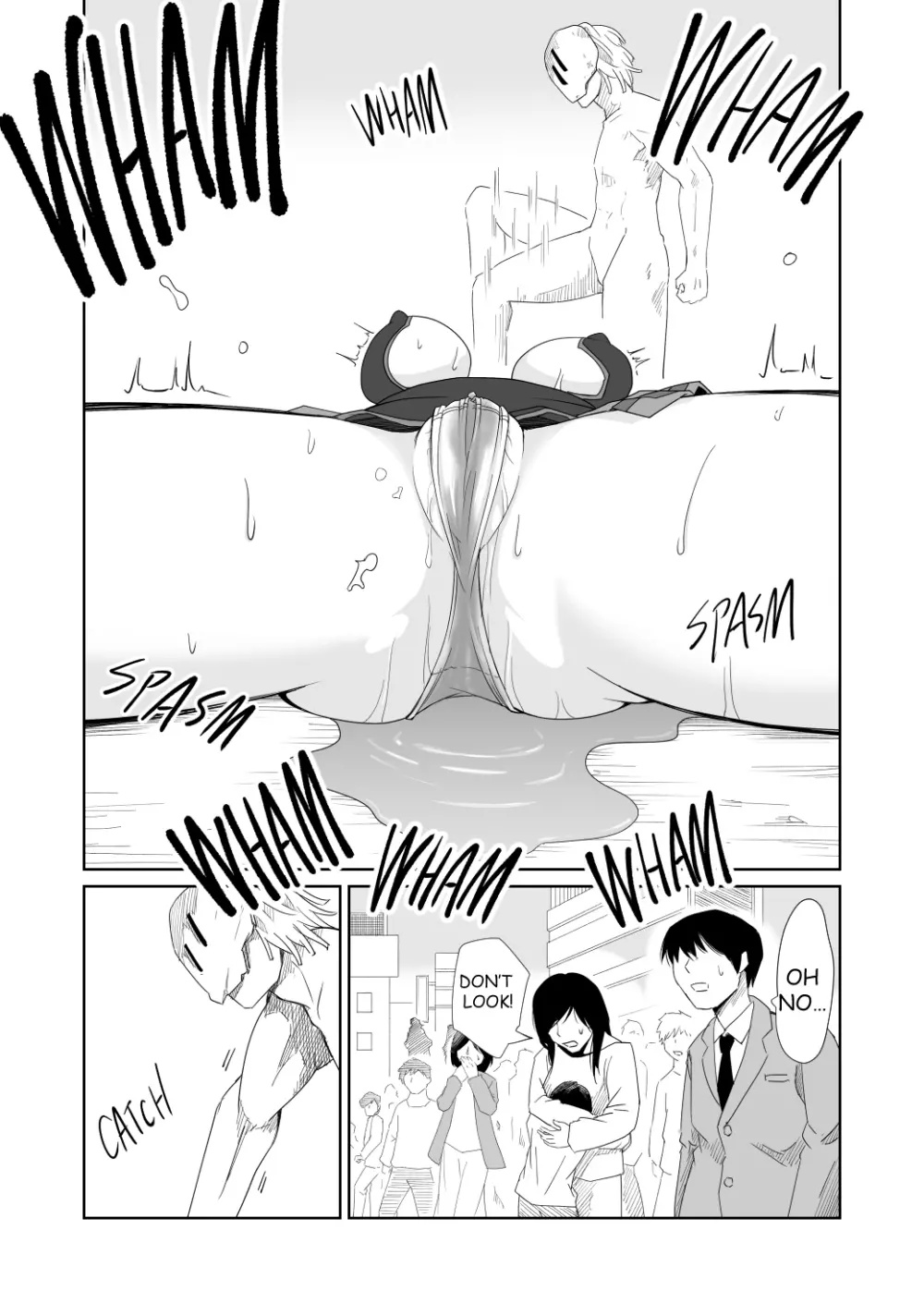 イズミシキ Vol.1 Page.40