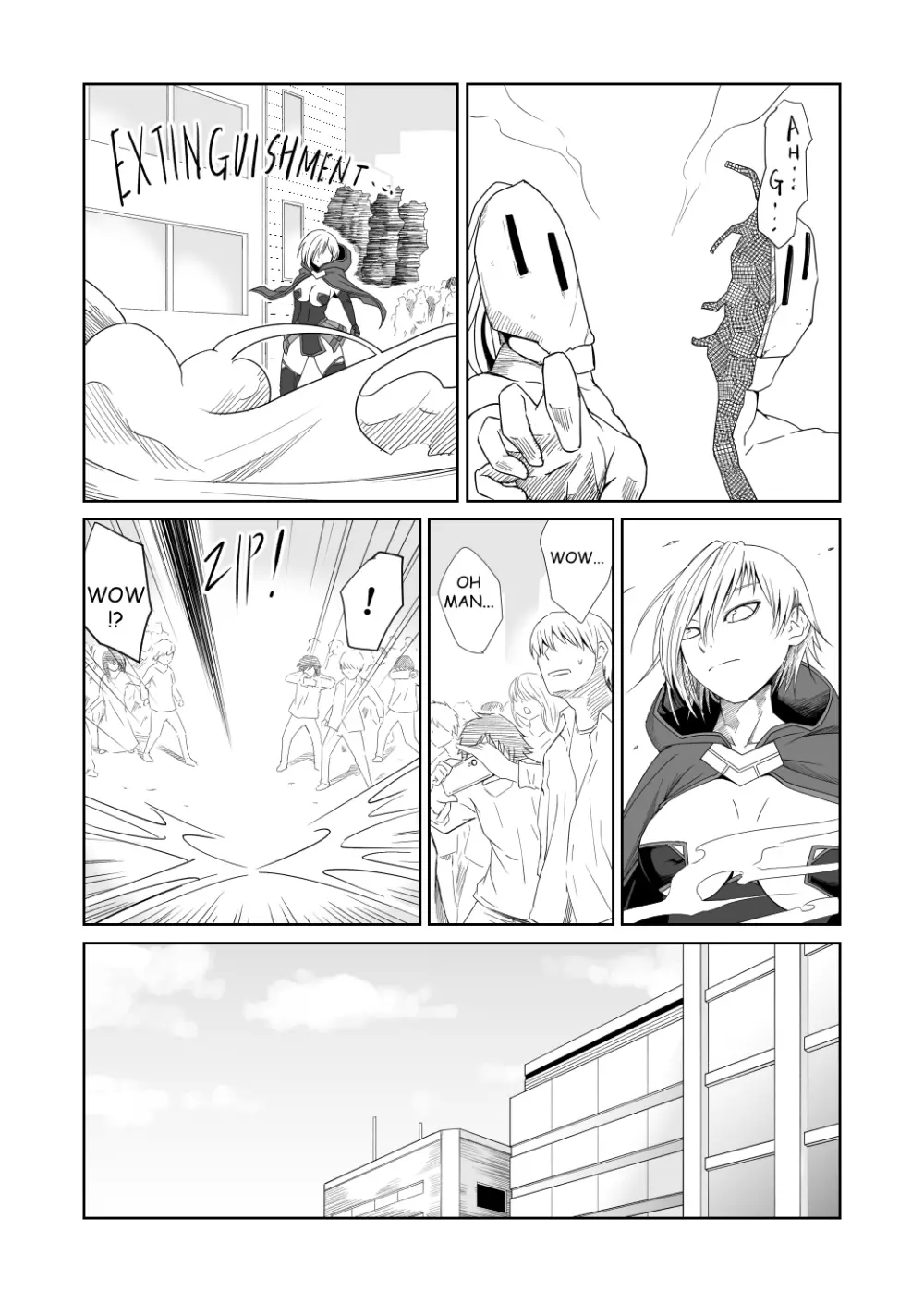 イズミシキ Vol.1 Page.48
