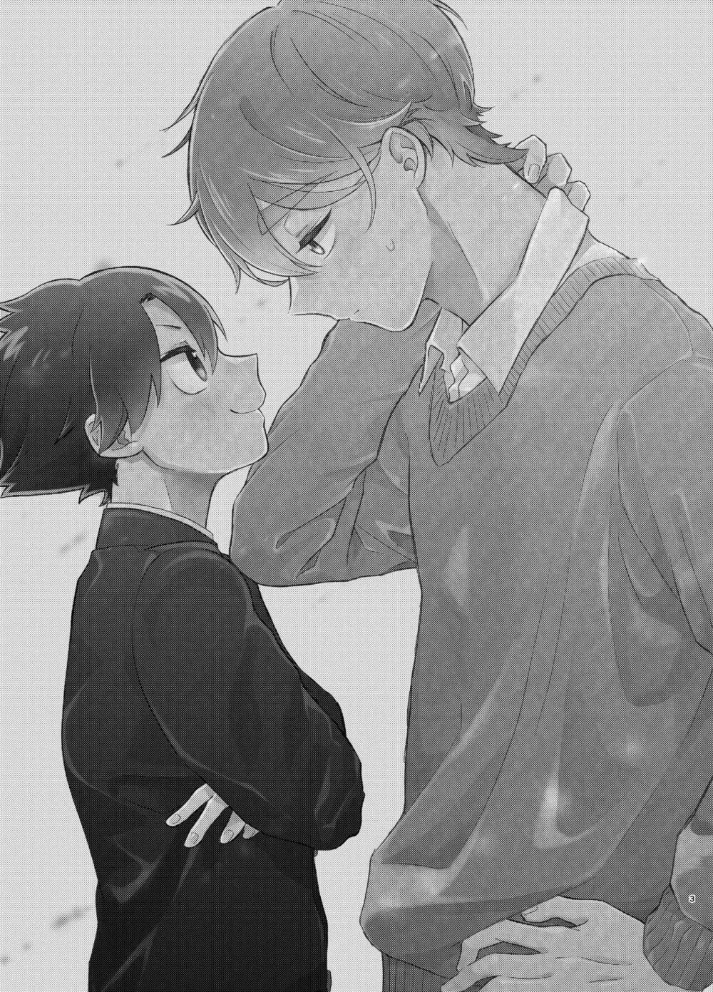 とけてまざってアメジスト そのいち！ Page.2