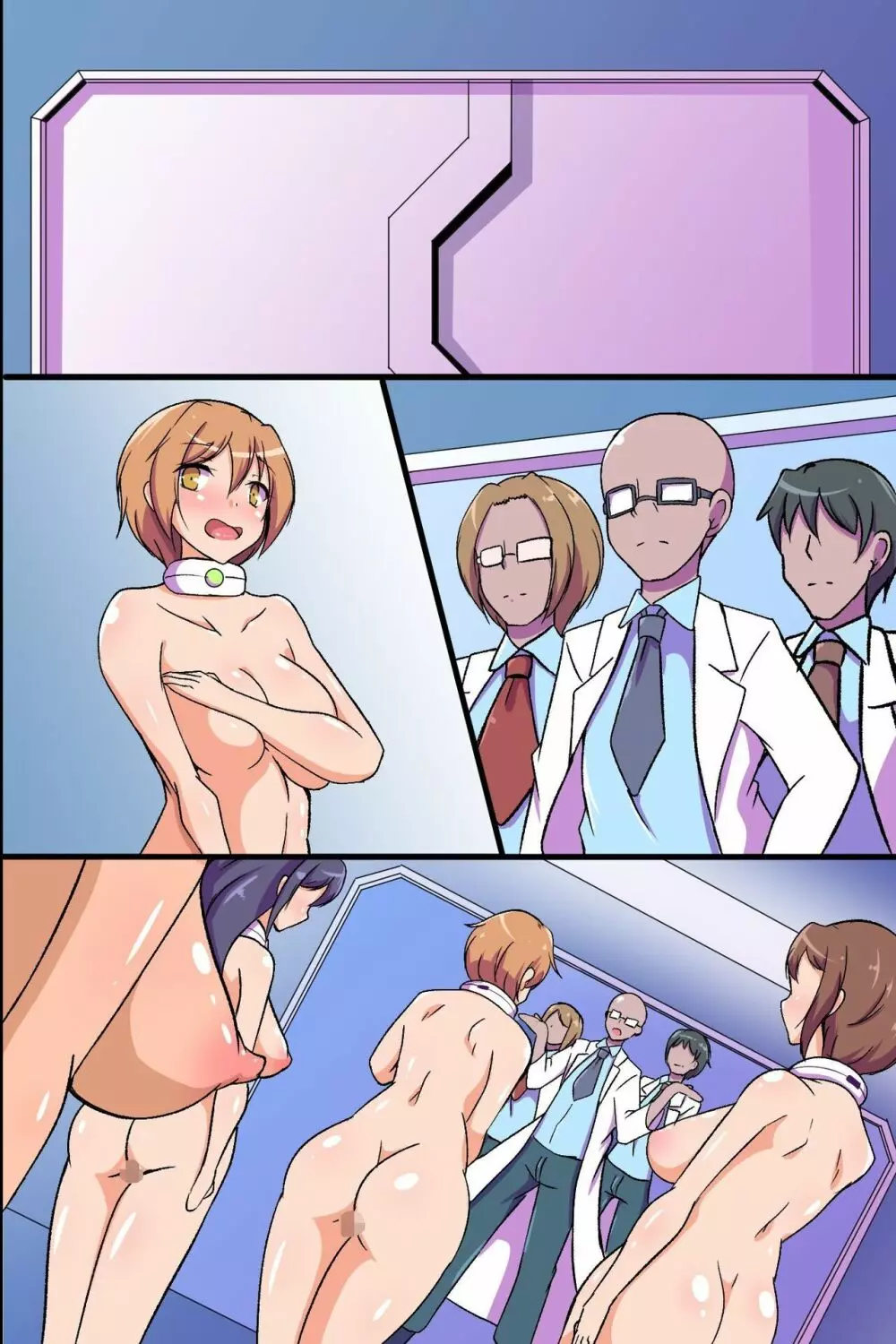 女の子たちが商品として扱われる世界2~前も後ろも躾けられ出荷されていく彼女たち~ Page.50