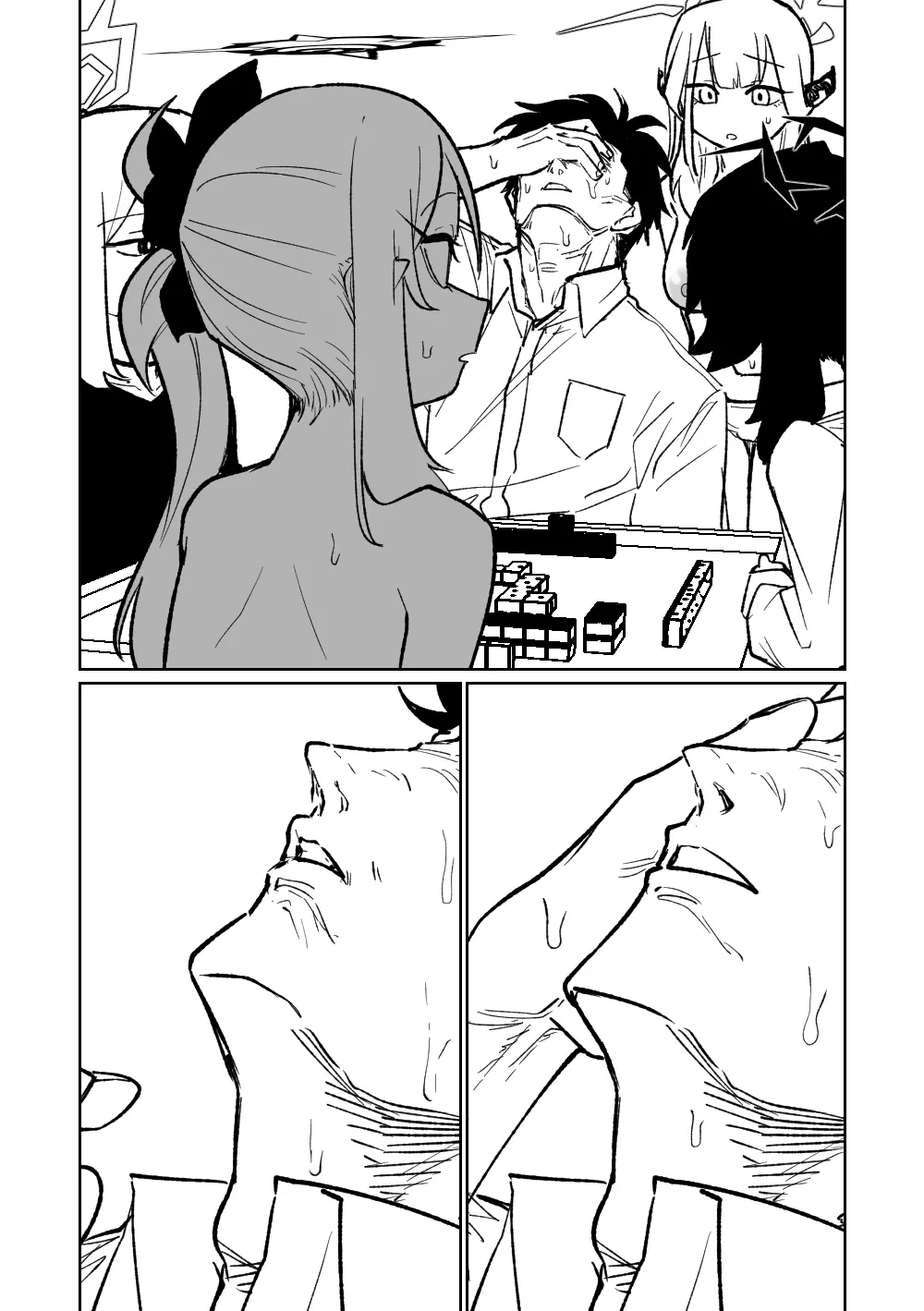 便利屋68脱衣麻雀 壱~三回戦~ Page.129