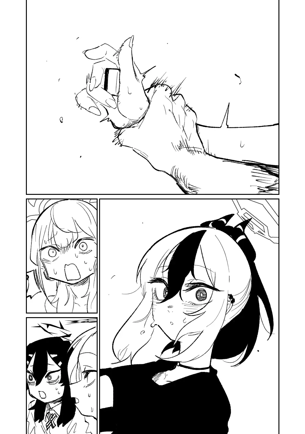 便利屋68脱衣麻雀 壱~三回戦~ Page.170