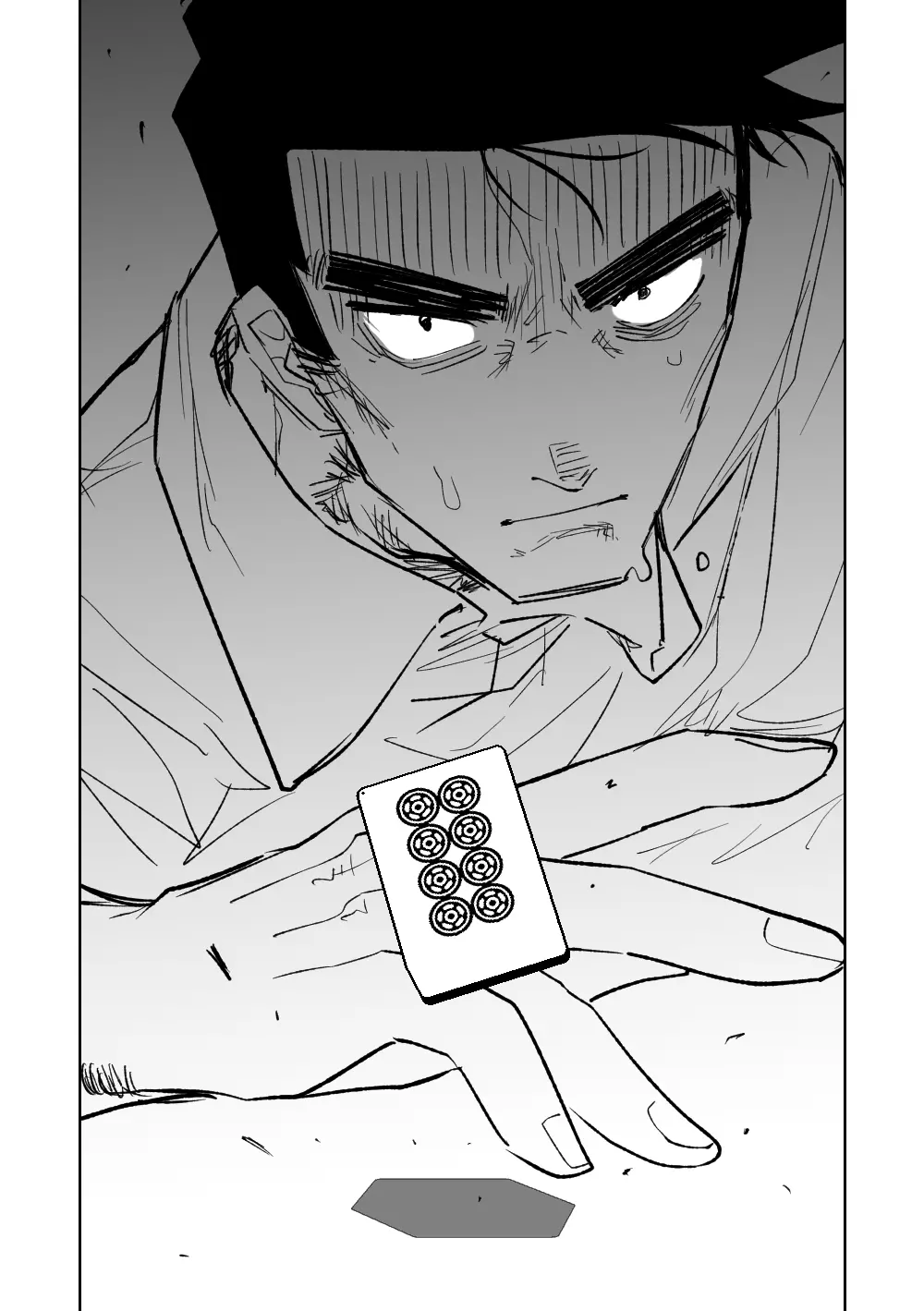 便利屋68脱衣麻雀 壱~三回戦~ Page.62