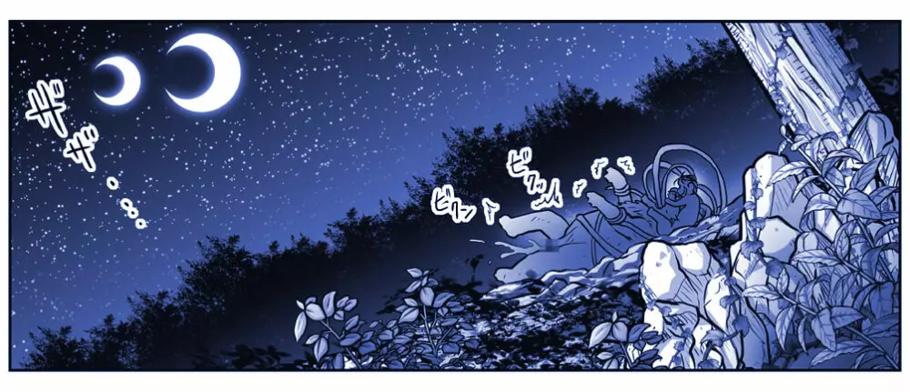悪魔娘監禁日誌 第2部~屋敷編~ Part 2 Page.33