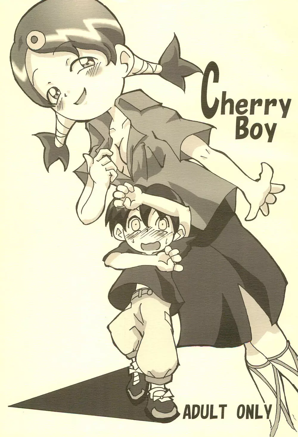 Cherry Boy Page.1