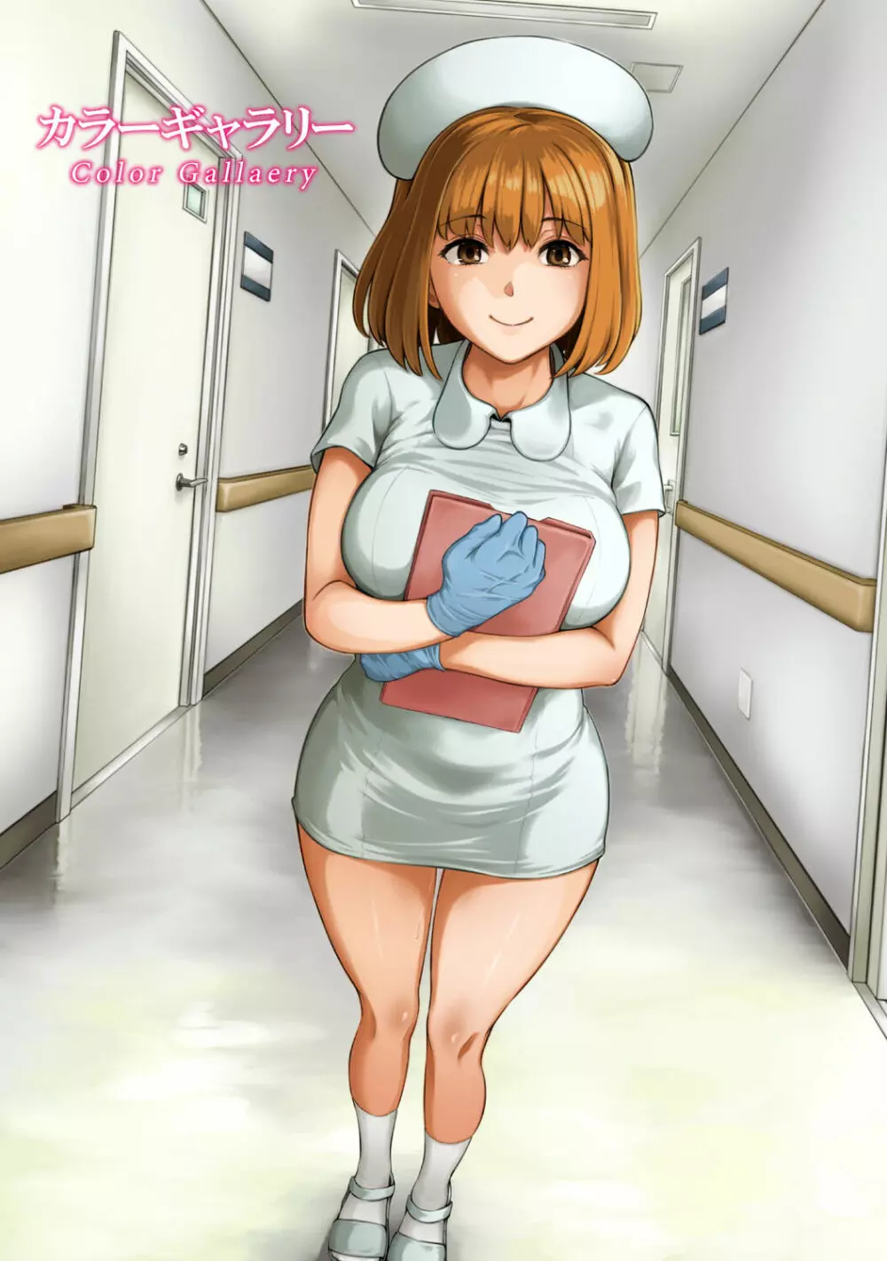 【単行本版】搾精病棟~性格最悪のナースしかいない病院で射精管理生活~ 2 Page.3