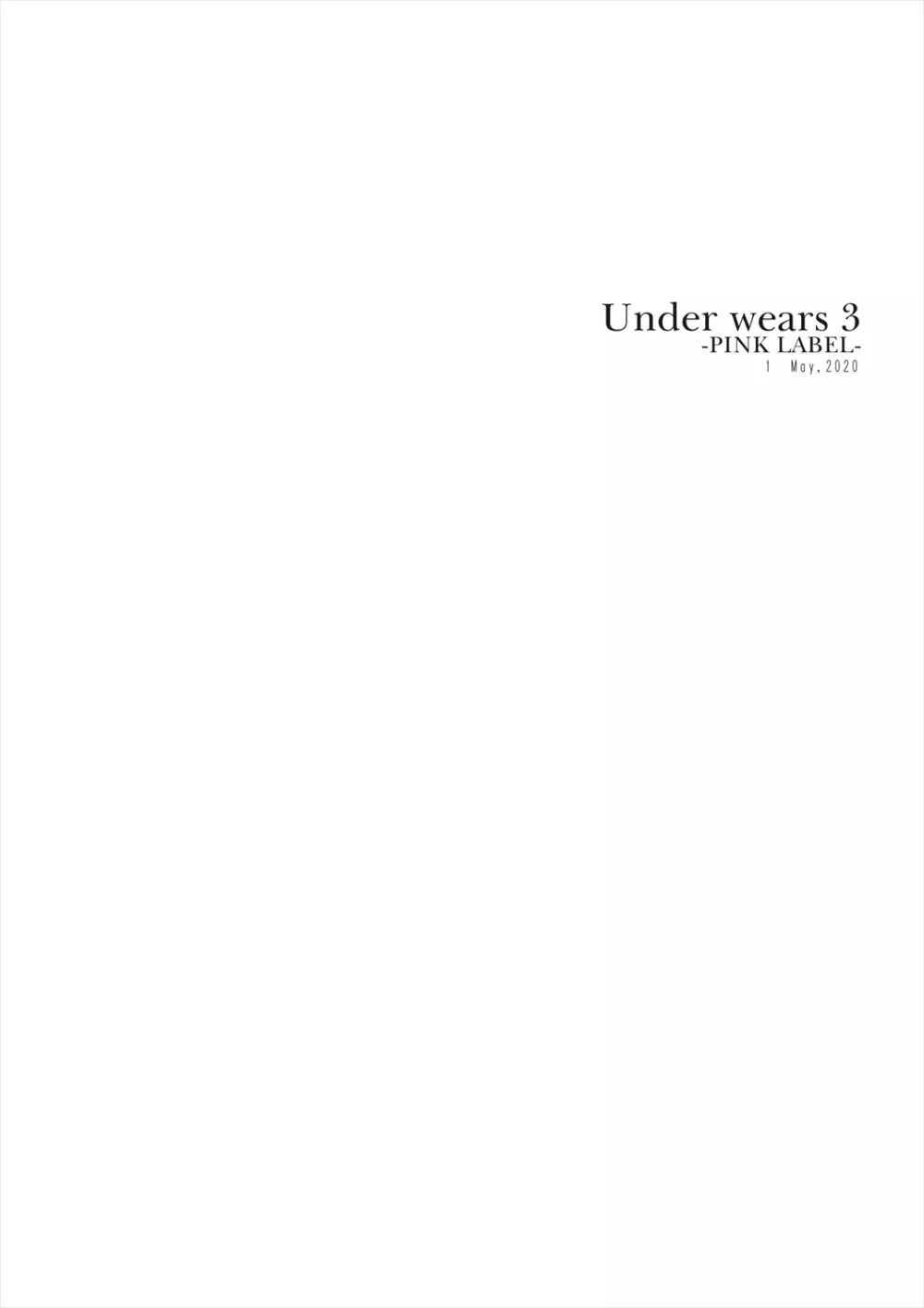 うりぼうざっか店 パンツ特化型画集「Under wears 3 PINK LAVBL」 Page.5