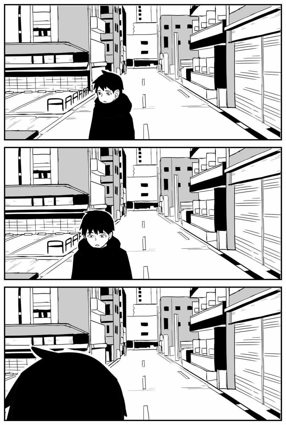ギャルjkエロ漫画1話～27話 Page.266