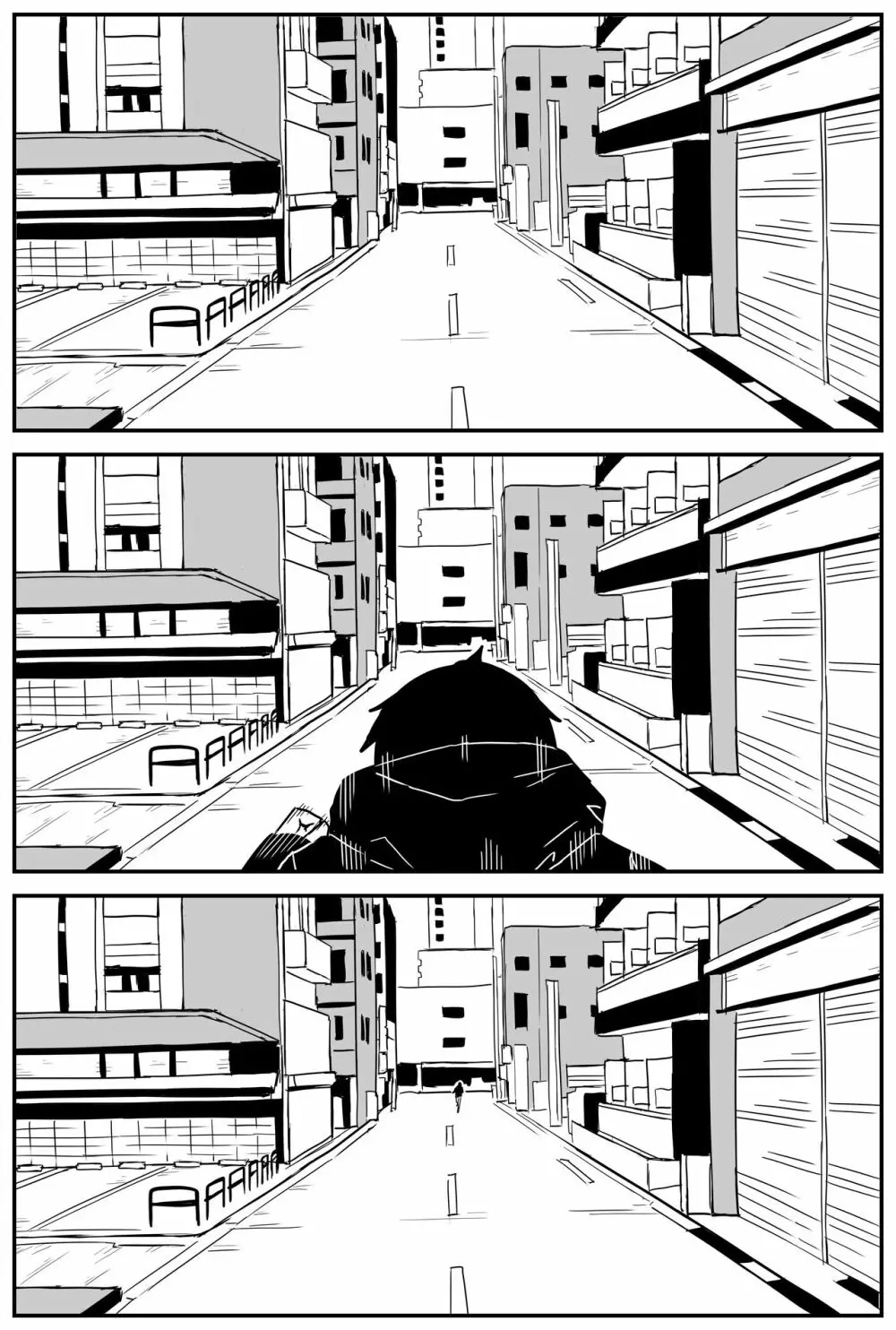 ギャルjkエロ漫画1話～27話 Page.268