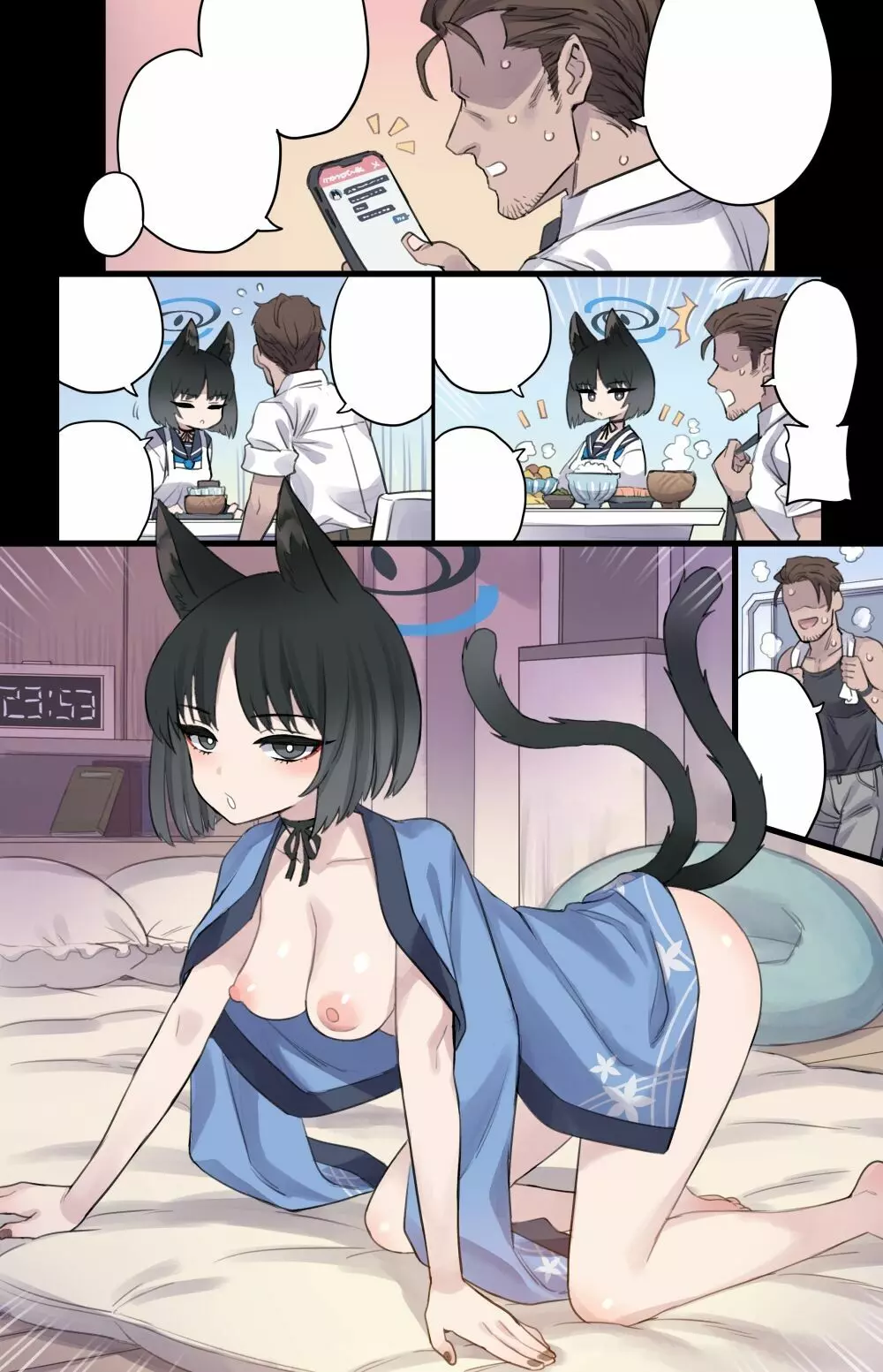 誘惑下手な参謀猫娘♥ Page.6