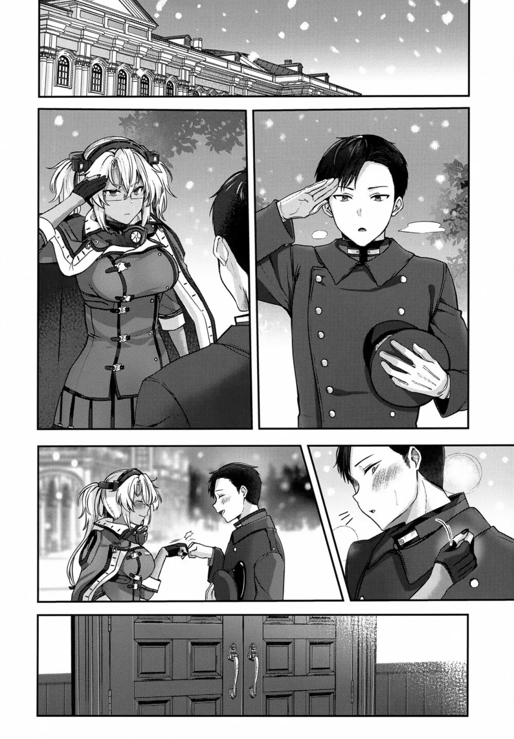 武蔵さんの夜事情 ひとりぼっちの夜編 Page.5
