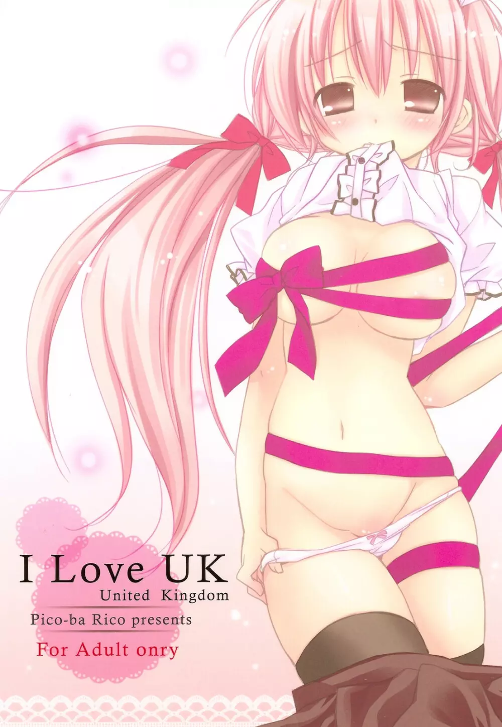 I Love UK Page.28