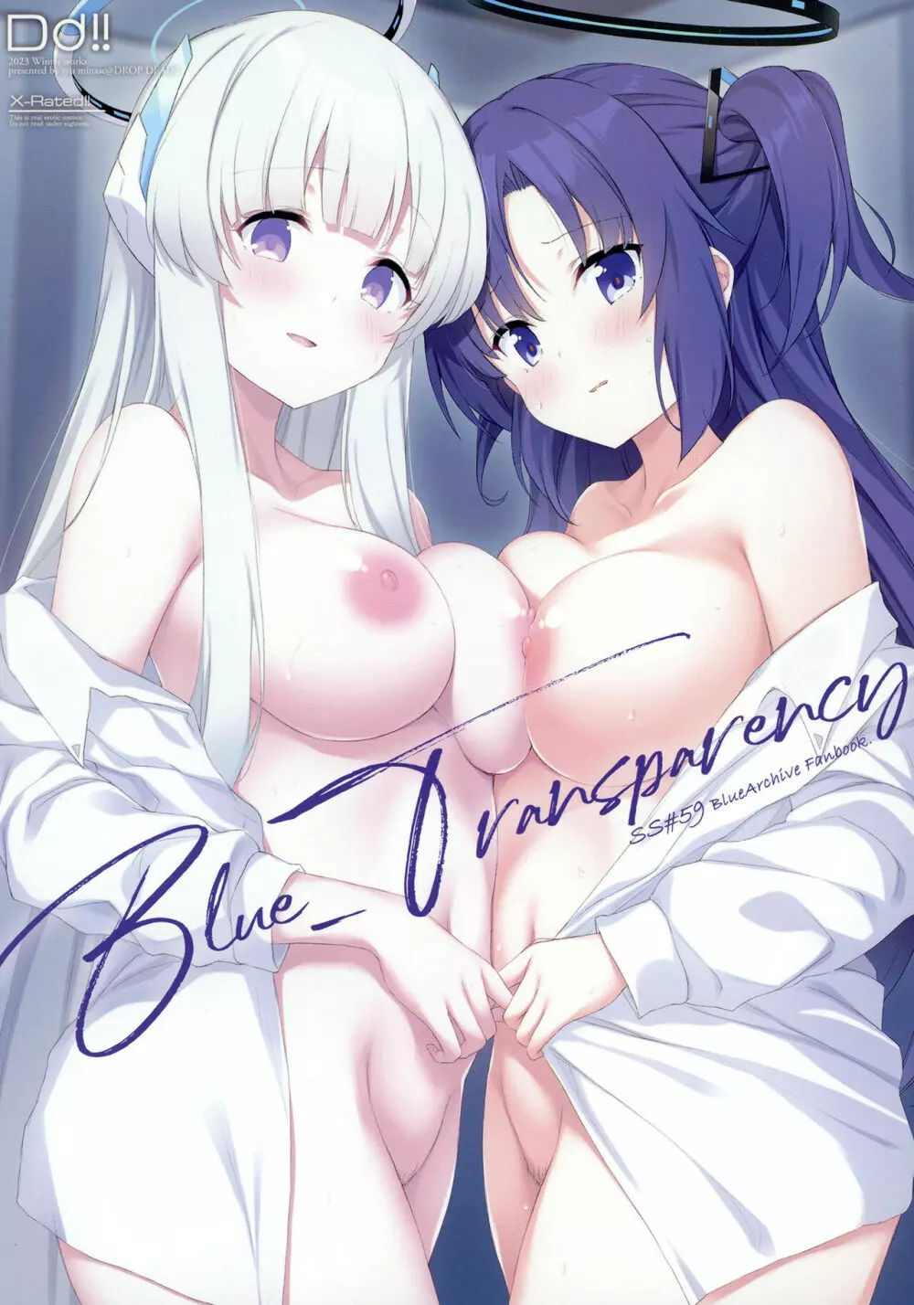 Blue_Transparency - 同人誌 - エロ漫画　