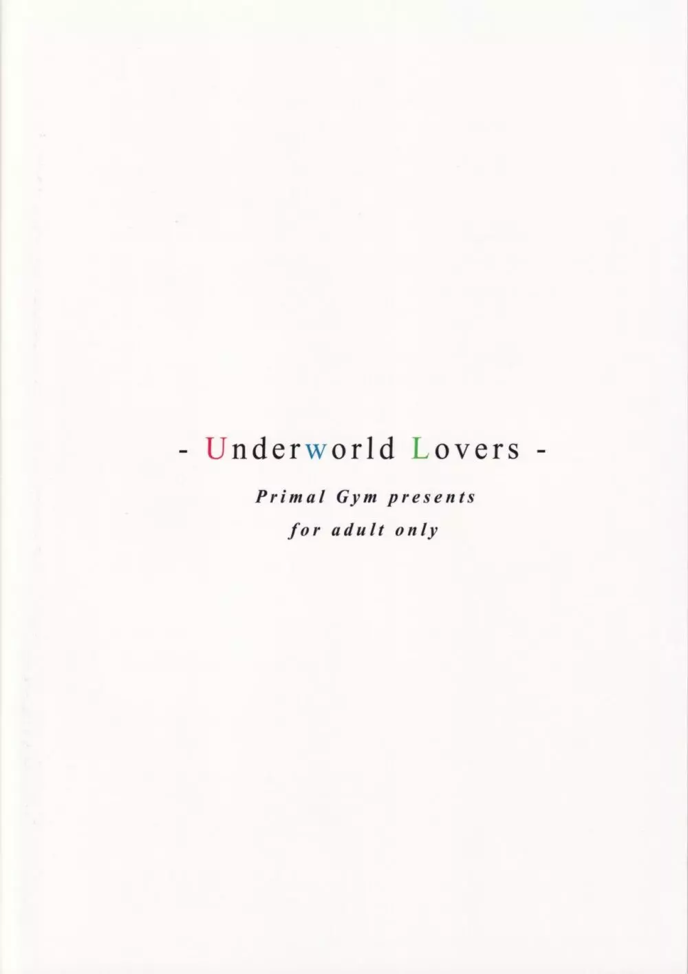 Underworld Lovers Page.26