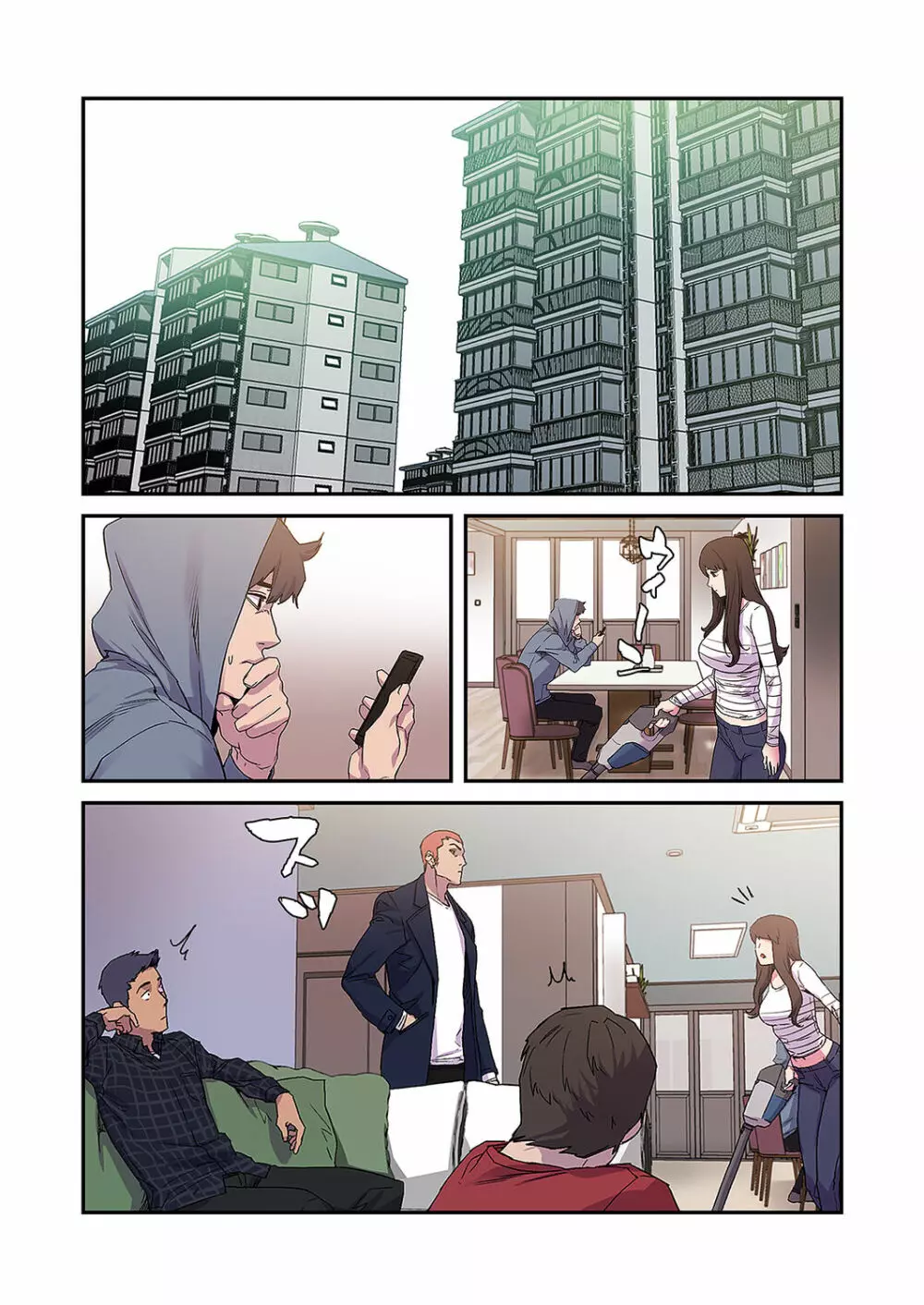 生残賭博【特装版】2 Page.105