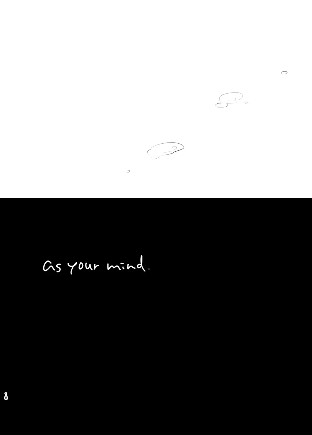 As your mind. Page.21