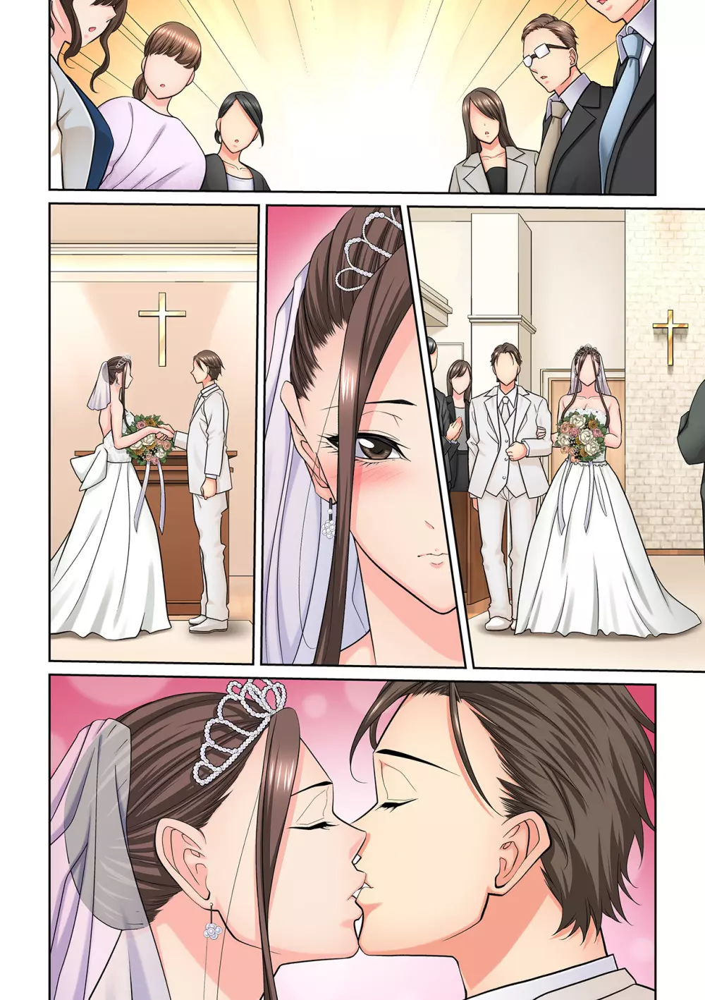 隣の人妻に不倫挿入!?~甘い香りにハマりそう… Page.349