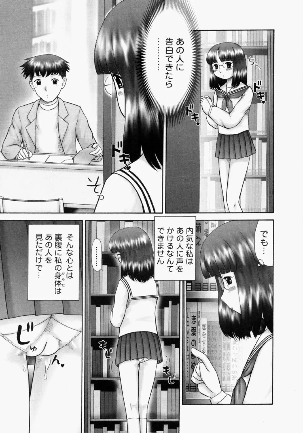 連結 Page.125