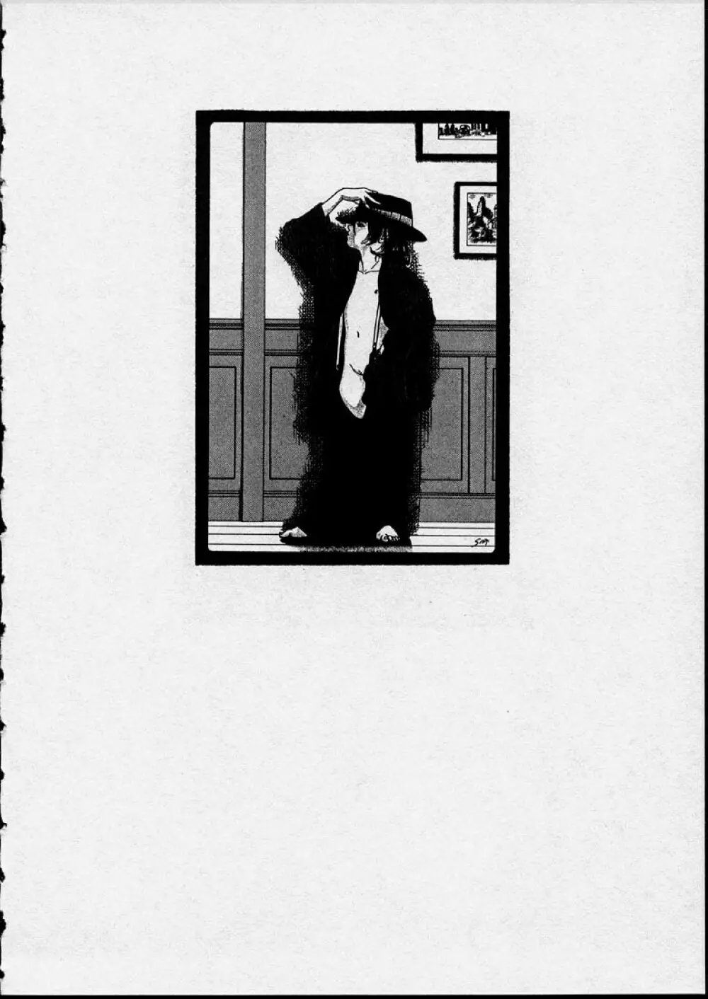 幻覚小節 Page.110