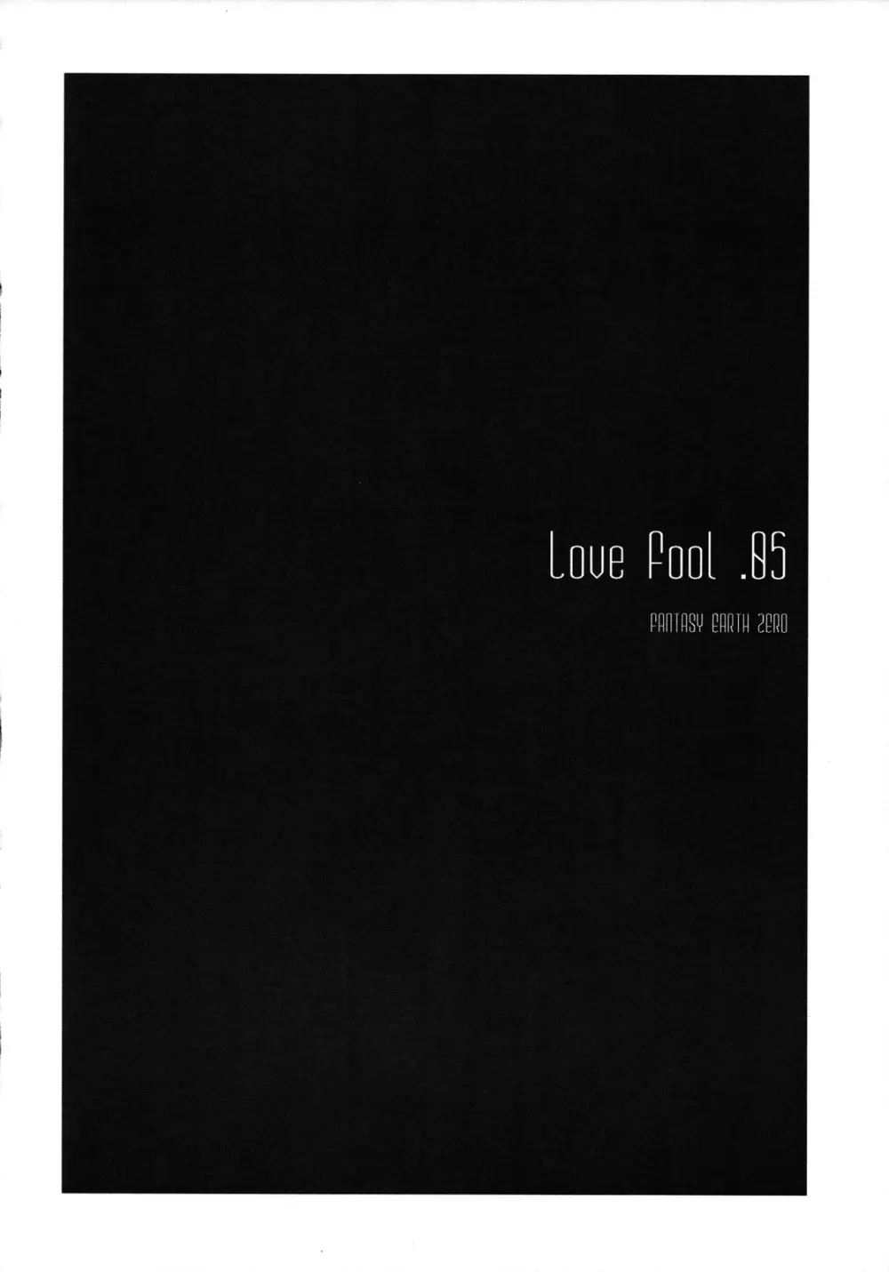 LOVE FOOL.05 Page.5