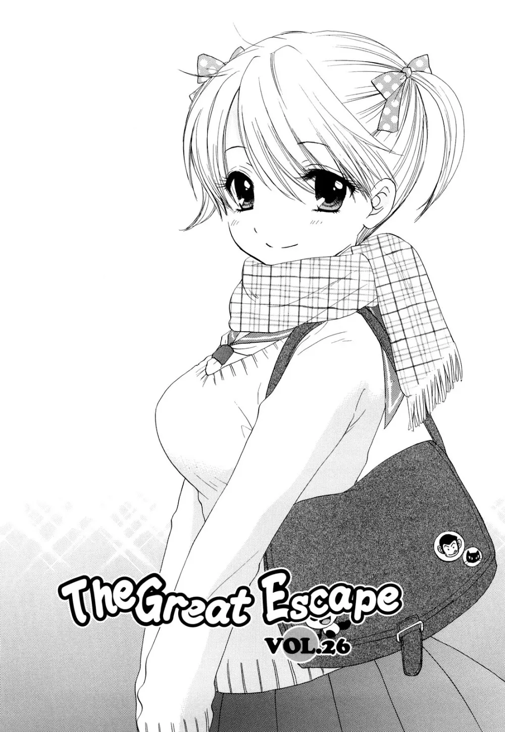 The Great Escape 3 初回限定版 Page.139