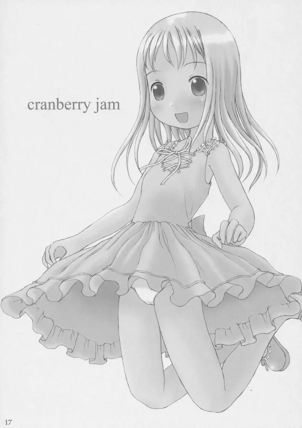 AS USUAL Page.16