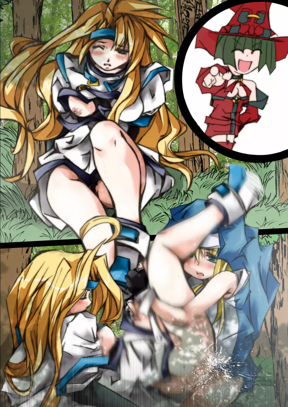 男の娘はつらいよ ~アクシデントコア篇~ Page.30