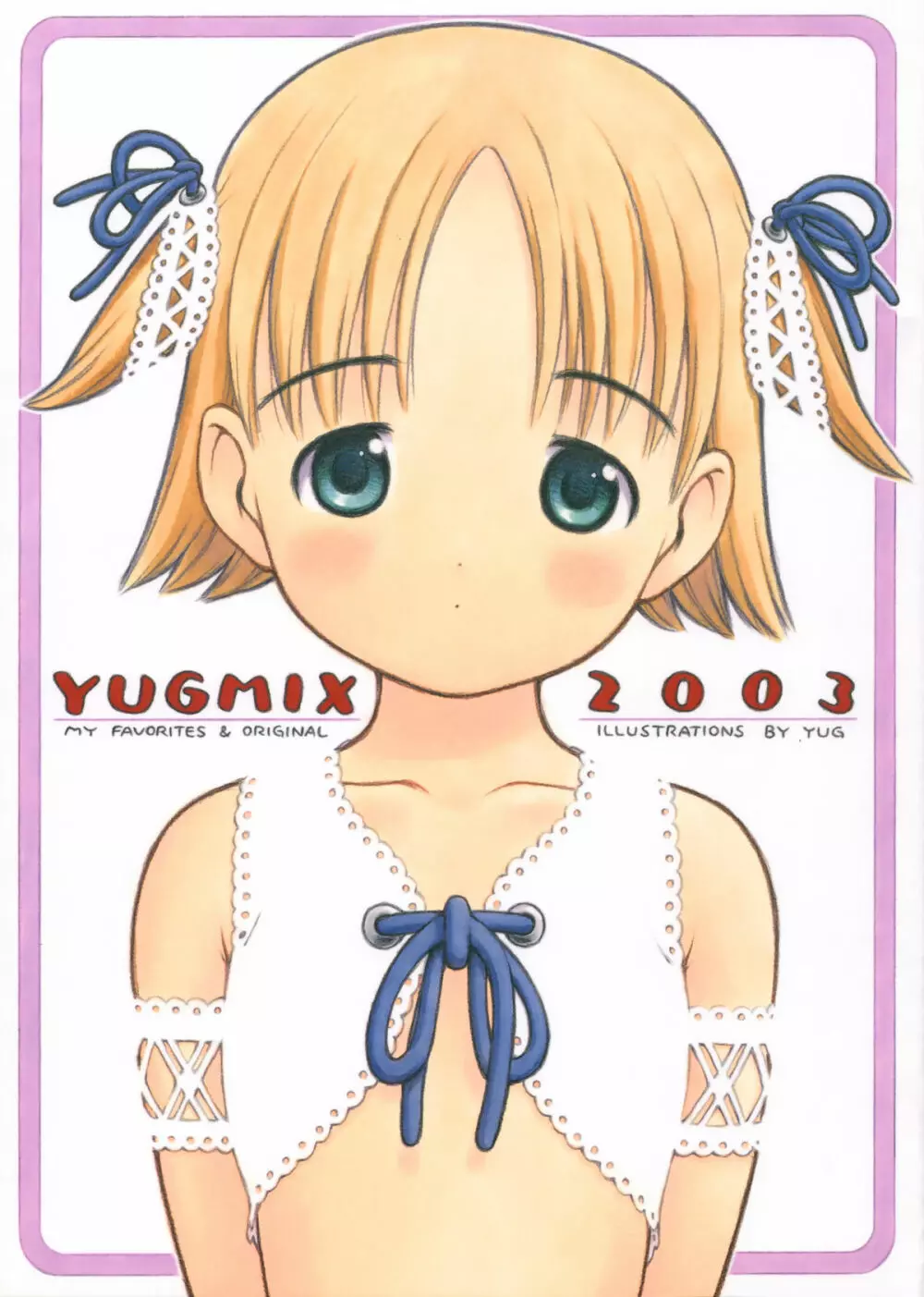 Yugmix 2003 Page.1