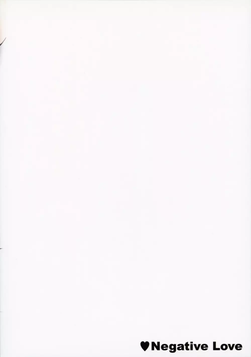 Negative Love 1/3 Page.34