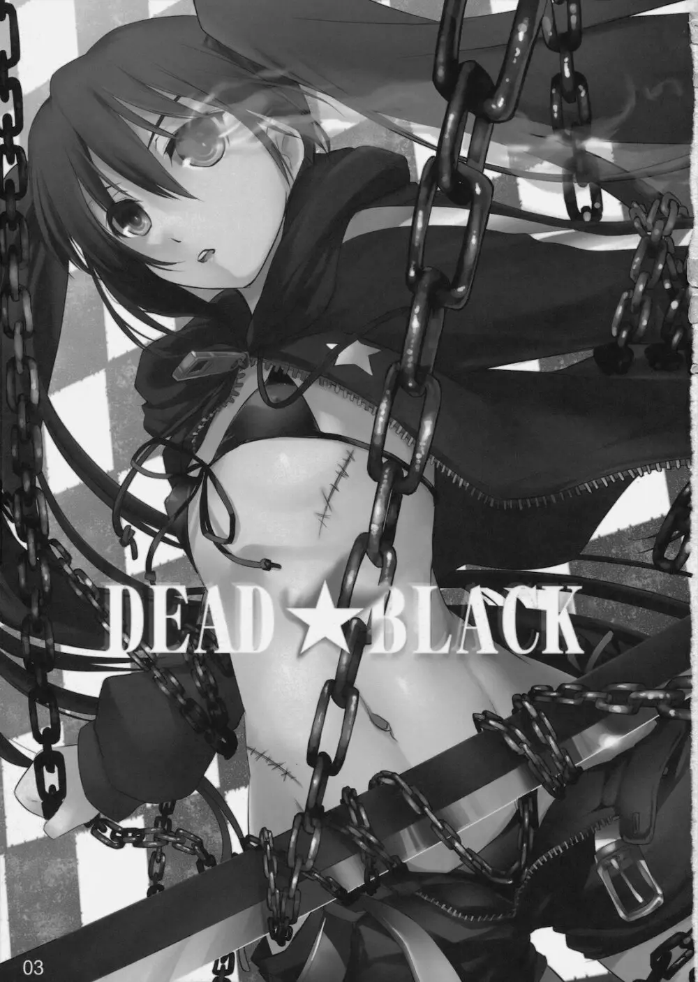 DEAD★BLACK Page.3