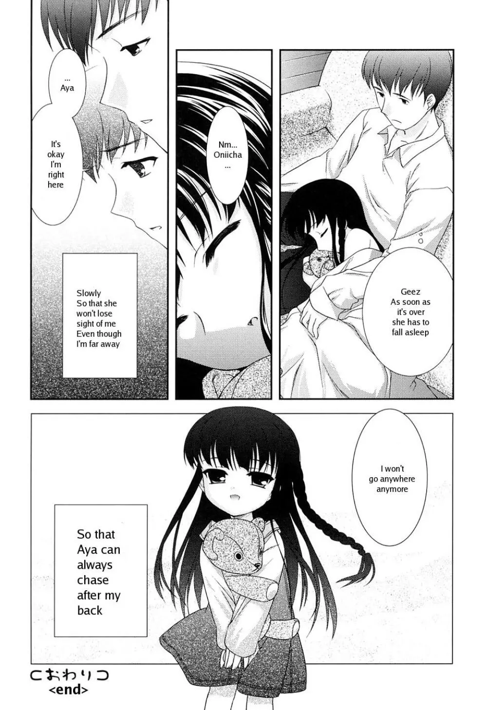 Slow ENG Page.12