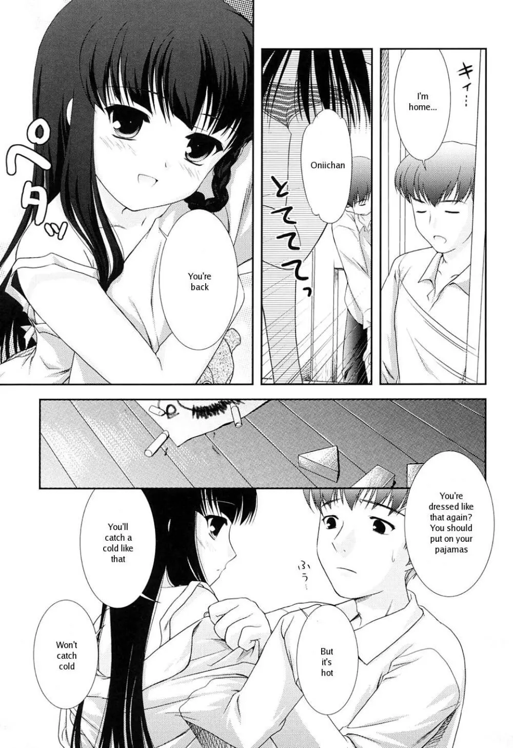 Slow ENG Page.3