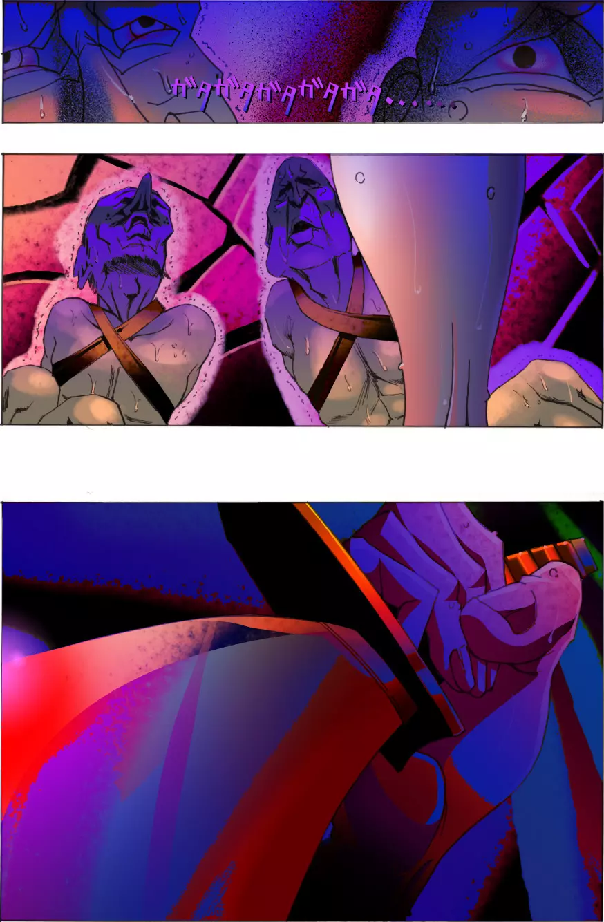 美女脱糞崩壊醜女堕落~青き果実の腐れる始末~ Page.68
