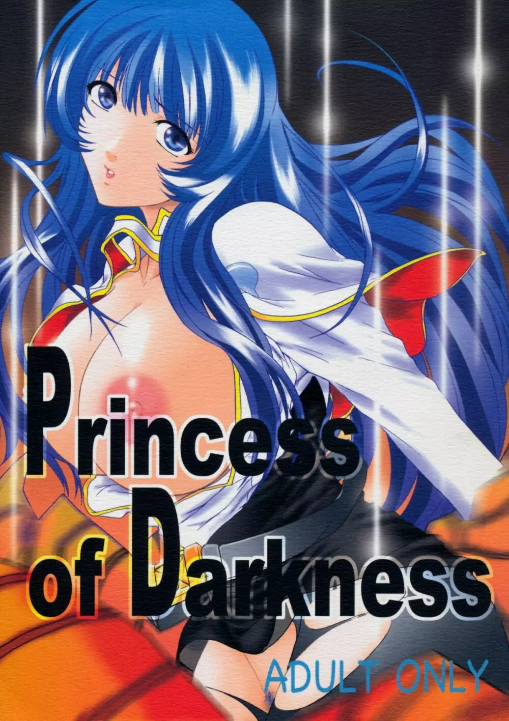 Princess of Darkness Page.1