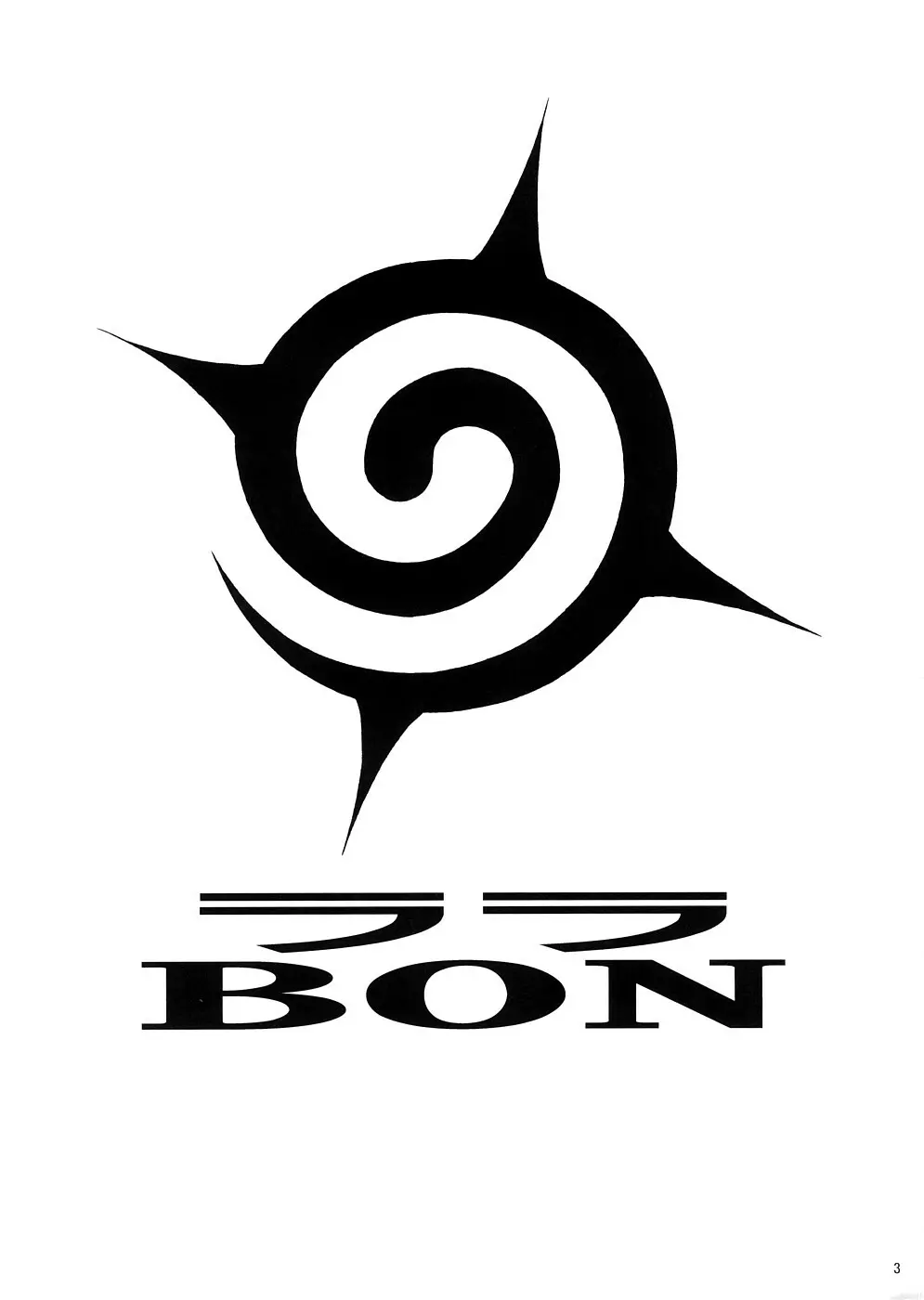 ララBON Page.2