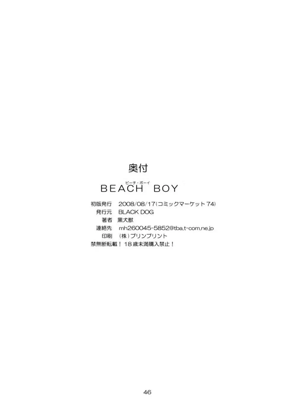 BEACH BOY Page.44