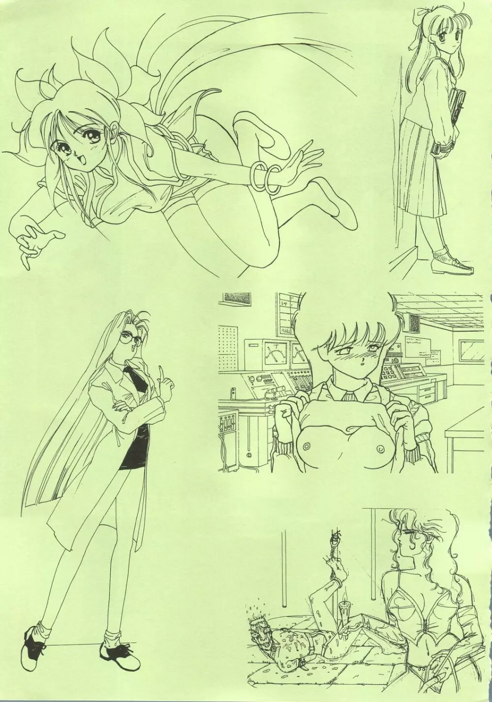 MaRukin-Gengashu Hardcore Mix 8 Page.53