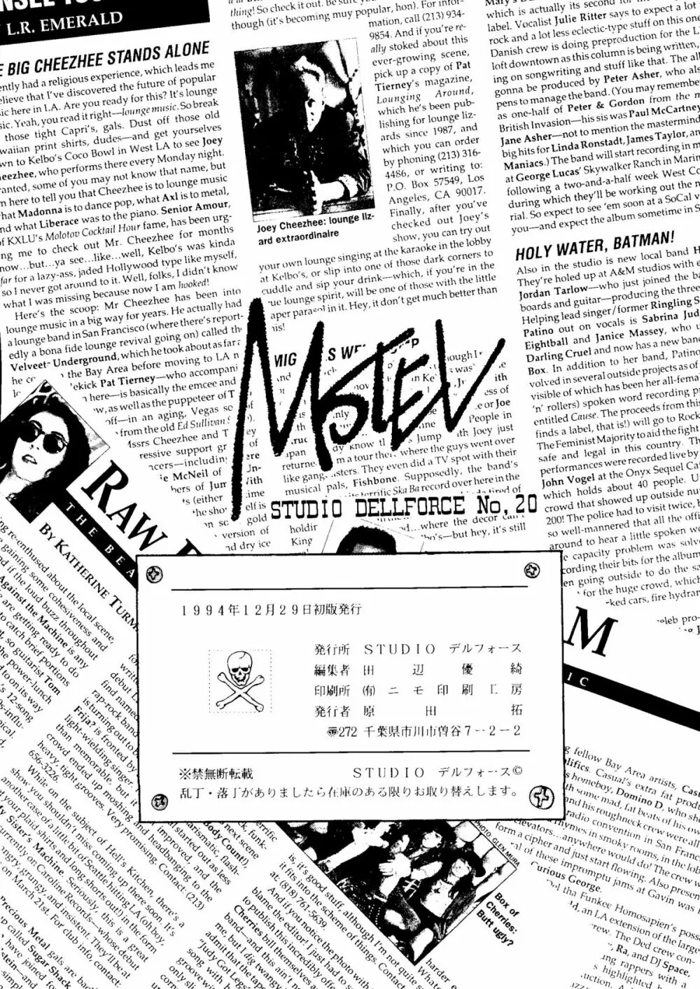 MOTEL Page.42