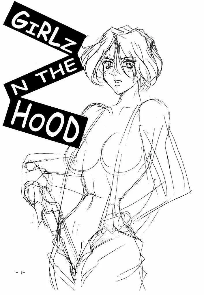 GIRLZ N THE HOOD Page.2