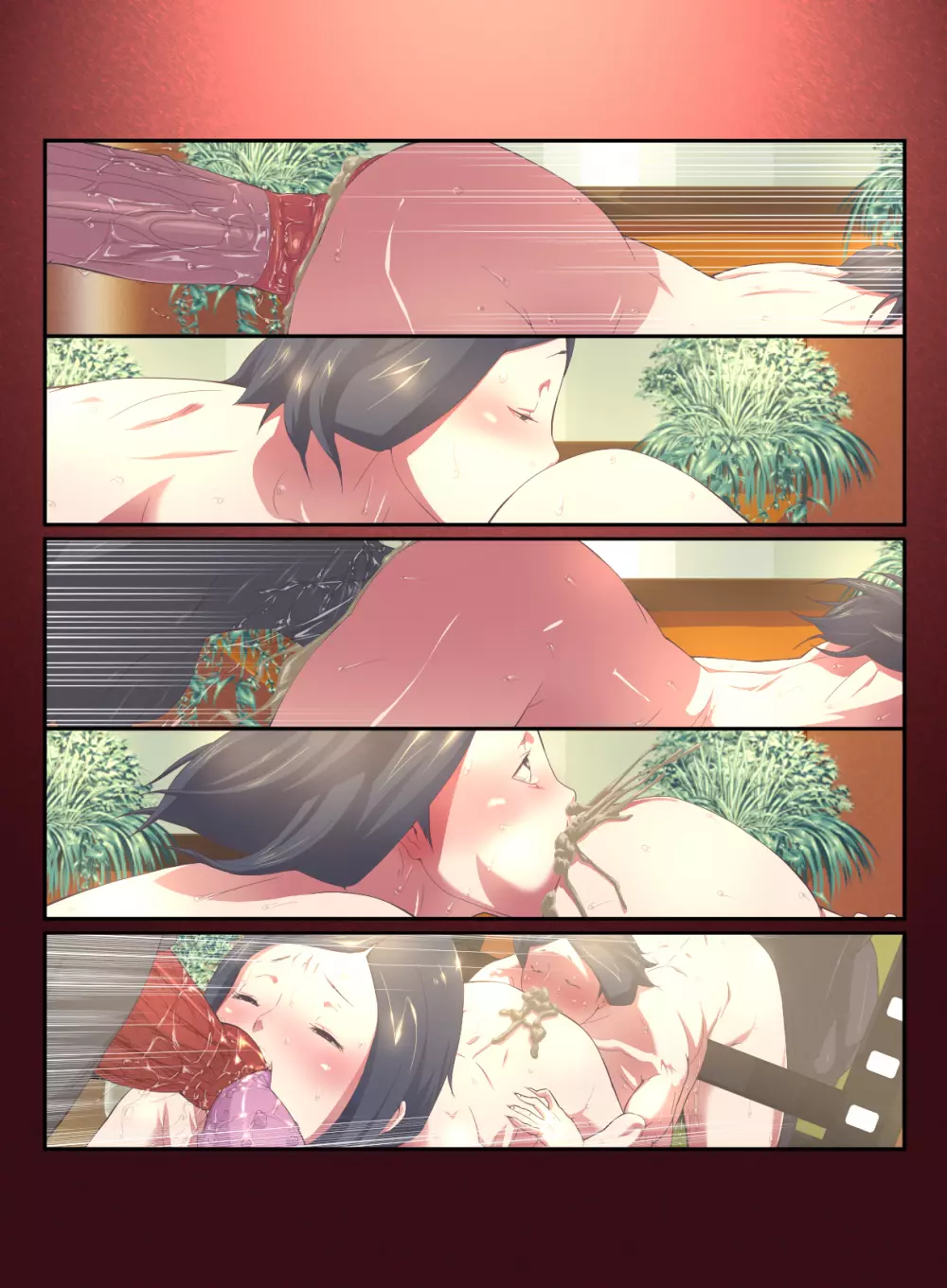 獣感 伍 後編 Page.33