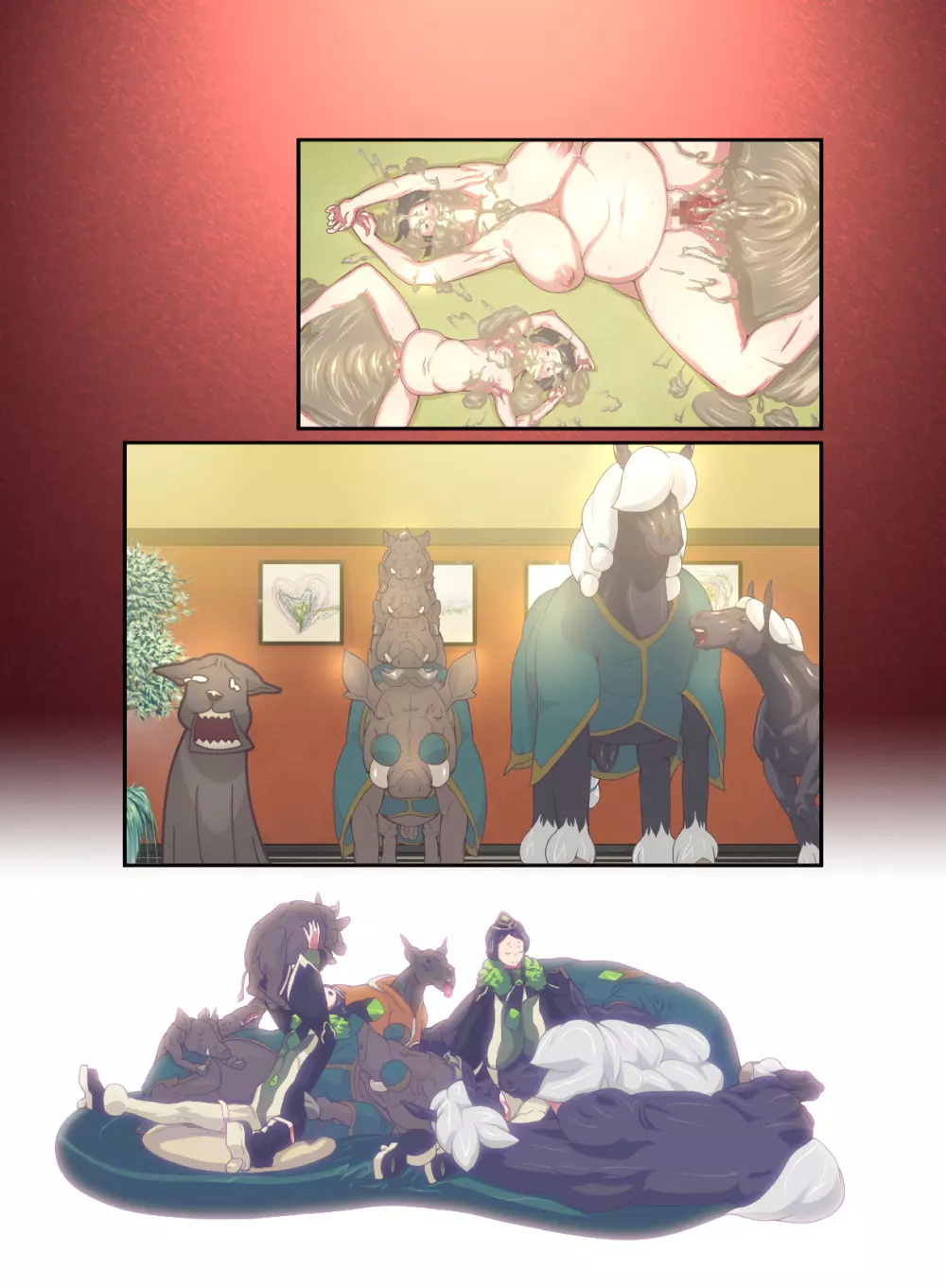獣感 伍 後編 Page.36