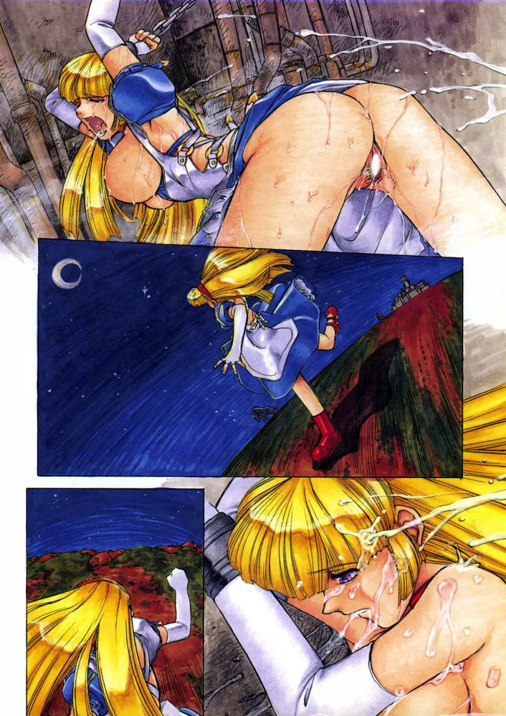 ALICE FIRST Page.6