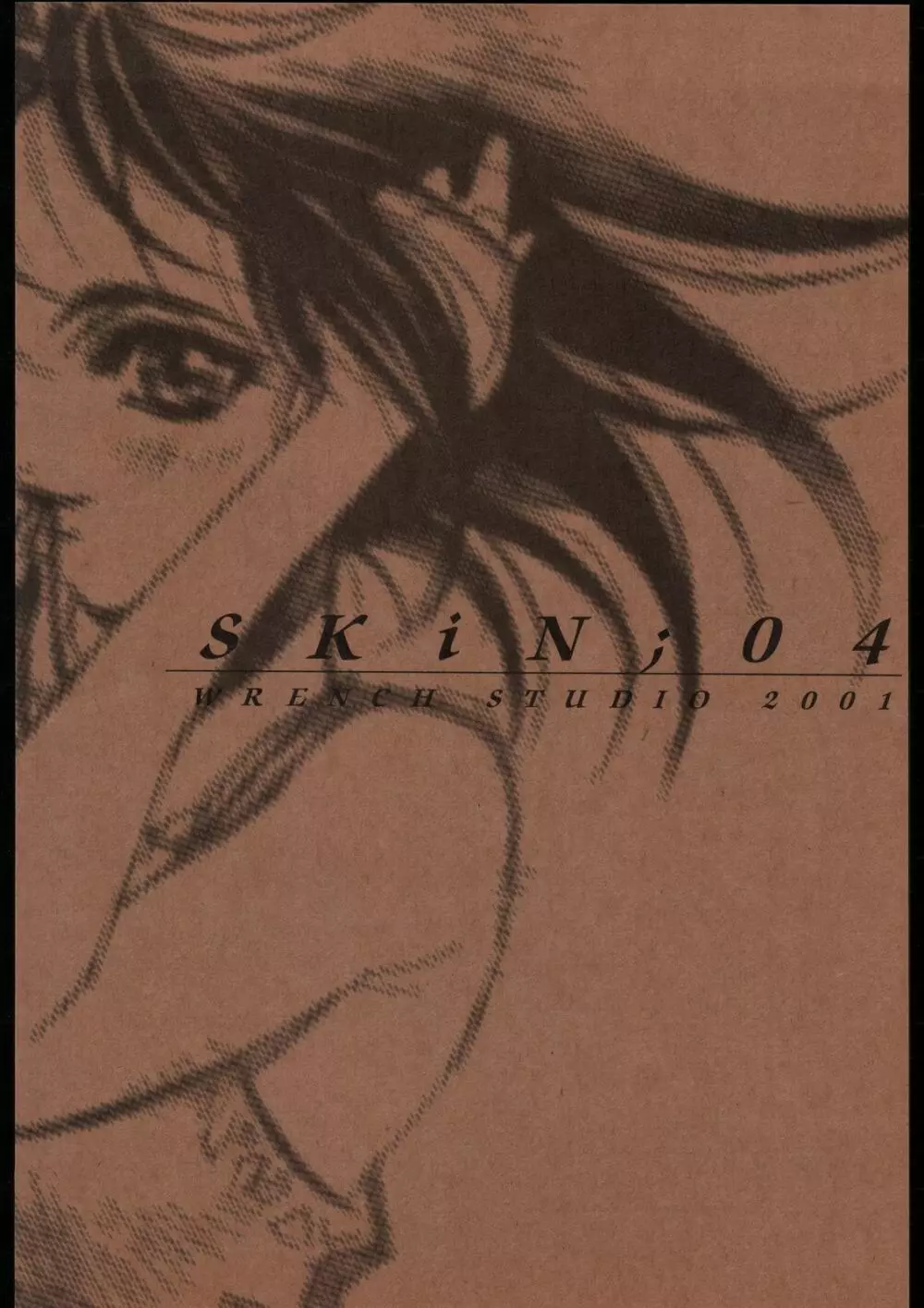 SKiN 04 Page.45