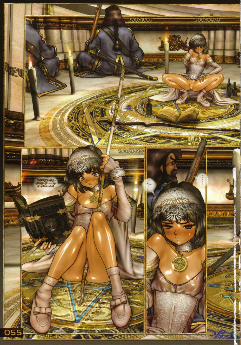 PIECES 6 HELL CAT Page.60