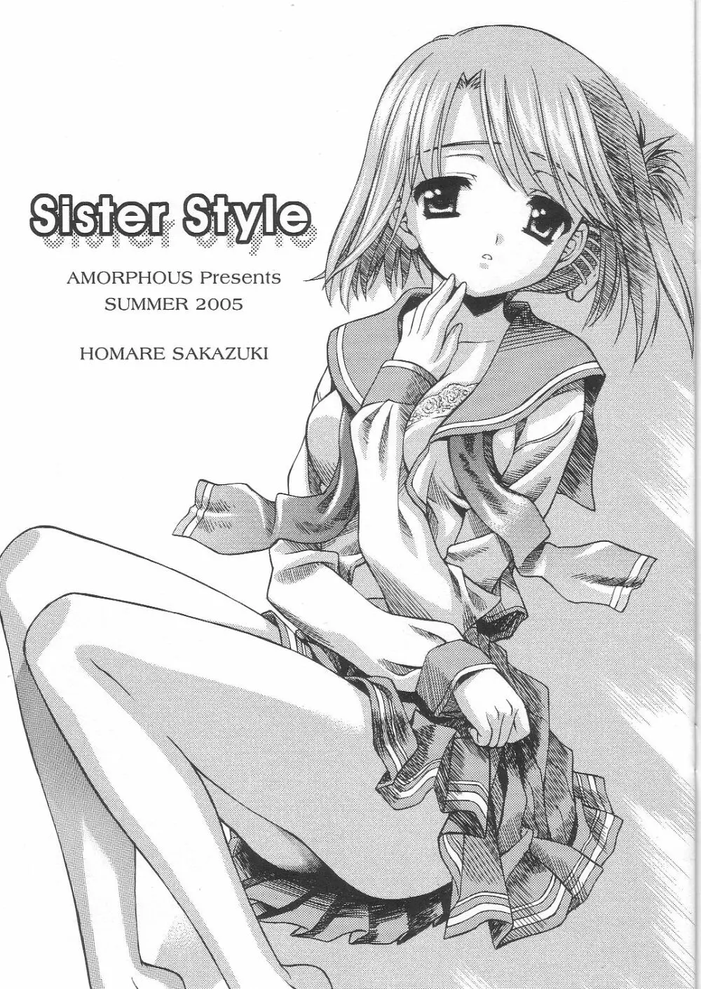 Sister Style Page.2