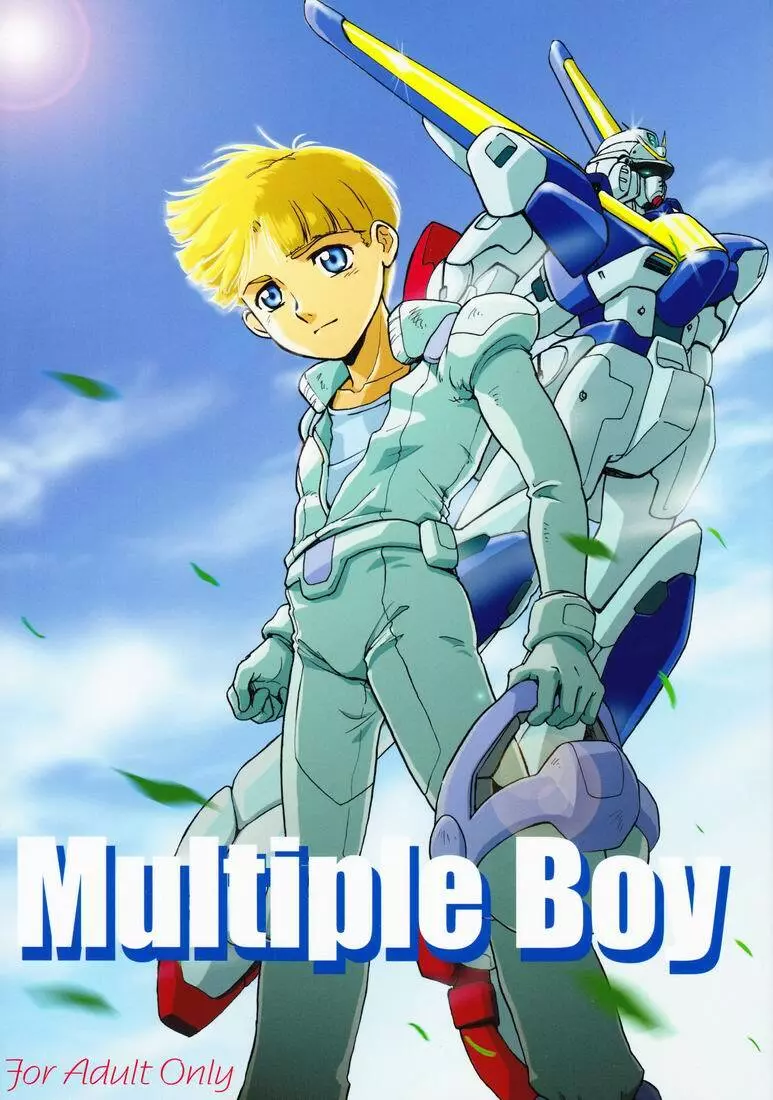 Multiple Boy Page.1