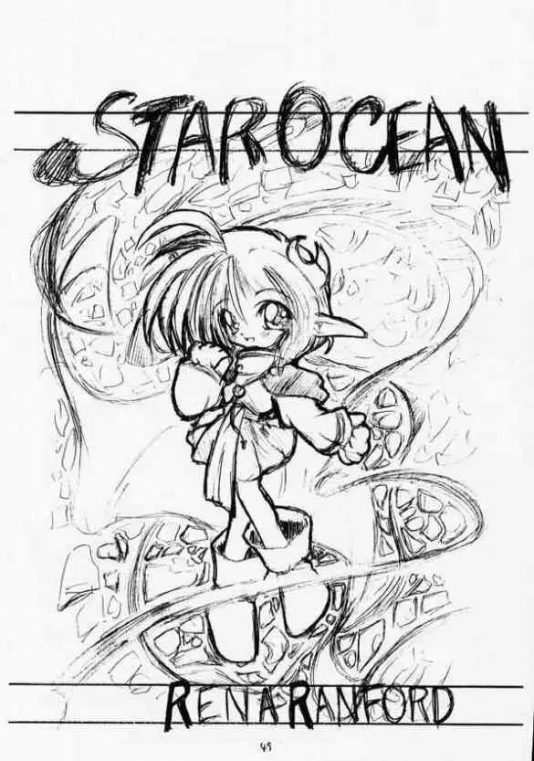 青の大海Ⅱ ~Opration Ocean Blau Ⅱ~ Page.48
