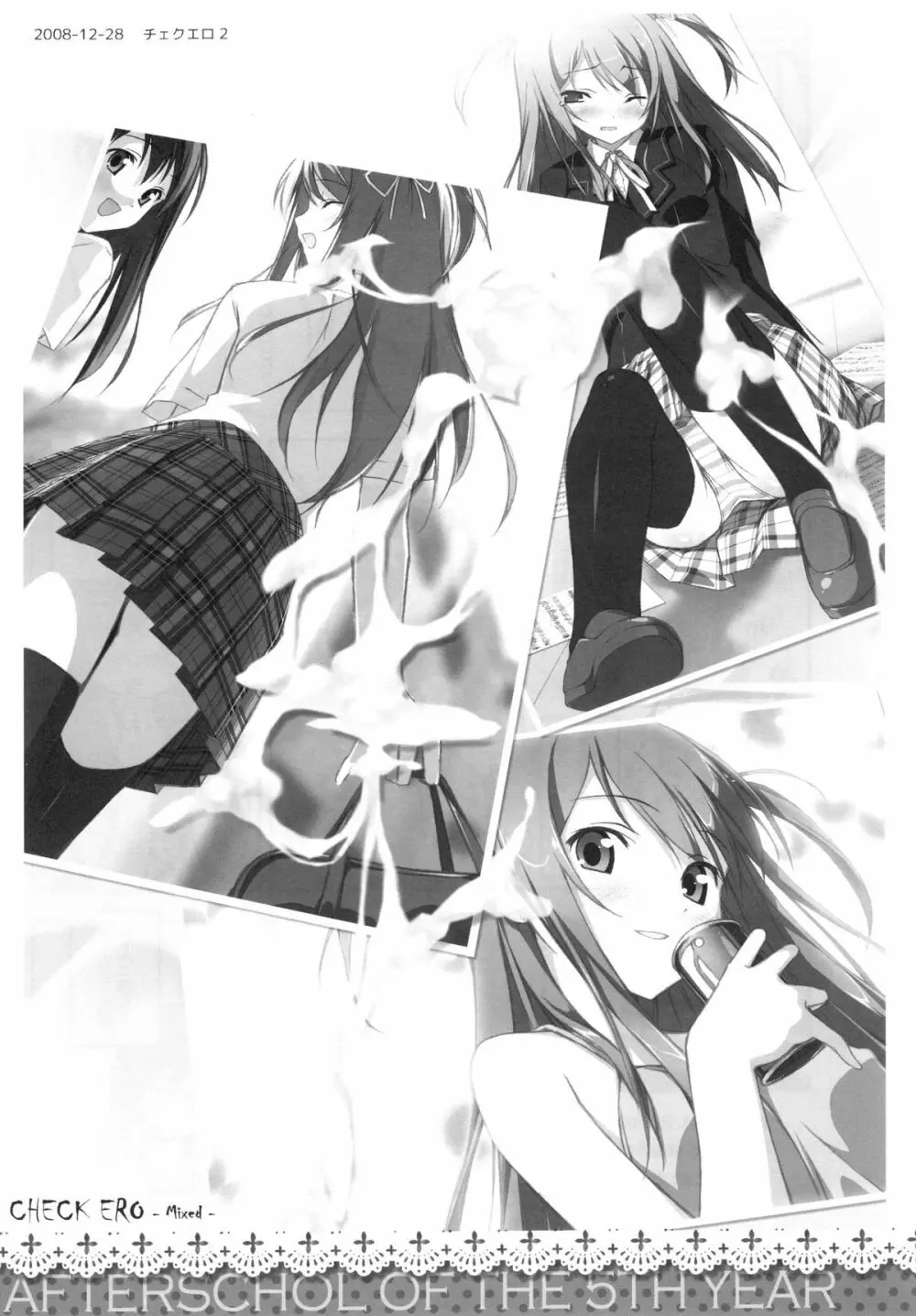 Check Ero Mixed Page.21